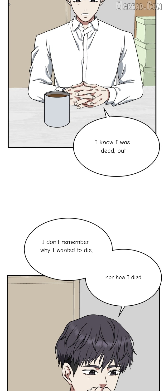 Change Me Chapter 124  - page 4